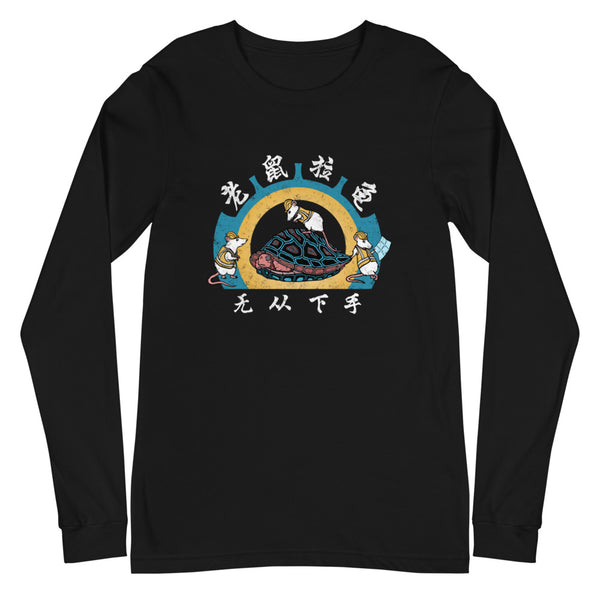 Like Mice Pulling a Turtle - Long Sleeve